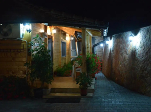 Guest House Etno selo Trbović