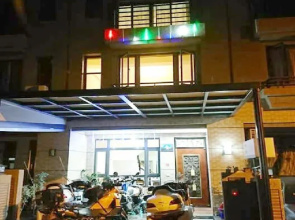 Puli Jimei Bed and Breakfast