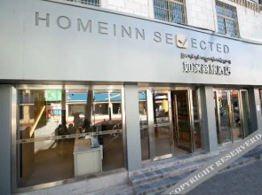 Homeinn Selected Hotel (Lhasa Barkhor Street Jokhang Temple)