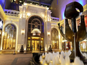 Chengdu Ren He Spring Hotel