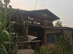 The Like View Guesthouse