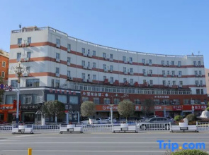 Home Inn