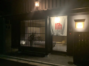 lili kyoto