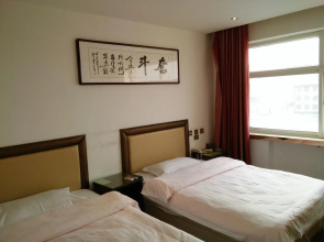 Canmei Business Hotel
