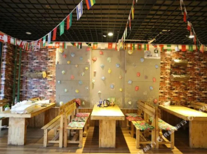 Mohe North Bank Youth Hotel