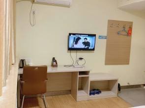 Qufu Xiangshan Express Hotel