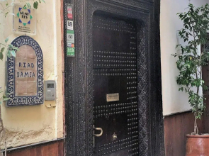 Riad Damia Suite &Spa