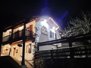 Hostal Rural Iruso