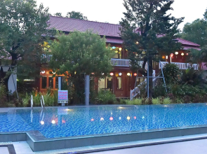 Rain Forest Resort Phu  Quoc