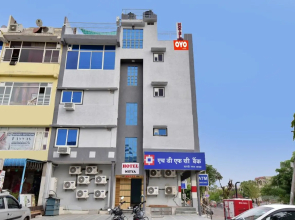 Oyo 91485 Hotel Nitya