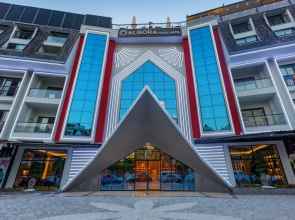 ALGORA HALAL HOTEL - All inclusive