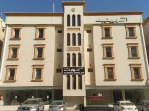 Telal Ashbelia Furnished Apartments