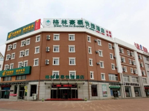 GreenTree Inn Liaoning Province Huludao City Xingcheng Shoushan Express Hotel
