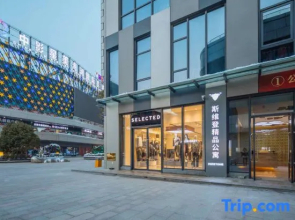 Sweetome Boutique Apartment (Yangzhou Railway Station Jinghua City)