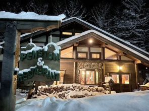 Chiisana Hotel Kaze Kozo