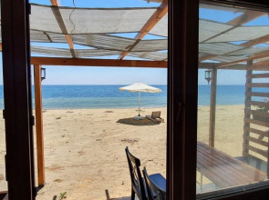 Afossua Otel