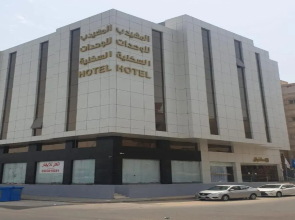Al Muhaidib