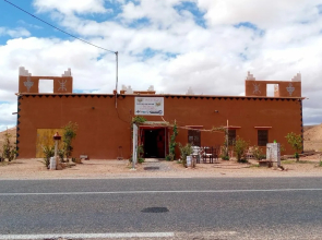 Dar adiafa dar asalam