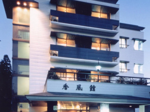 Kofukan
