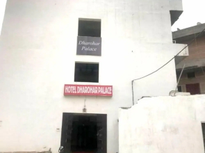Hotel Dharohar Palace