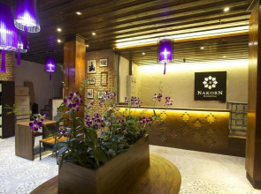 Nakorn de Sukhothai hip hotel