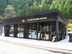 Camp Park Kito