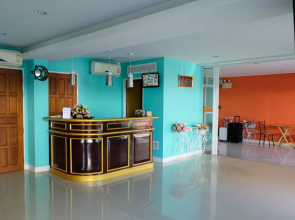 Raya Rawai Place