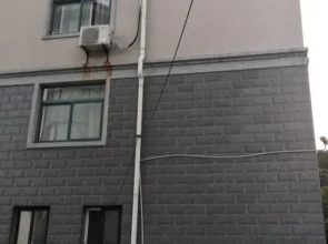 Long Island Bohai Apartment