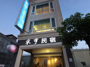 Chi Heng Homestay