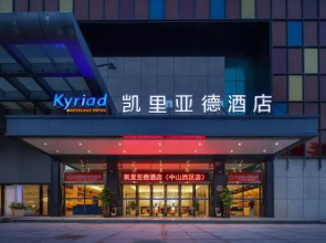 Kyriad Marvelous Hotel (Xingzhong Plaza, Zhongshan West District)