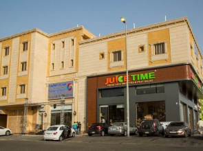 Farha International for Furnished units