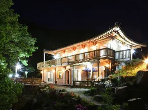 Hongchen Namuwasae Pension