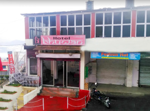 Goroomgo Tribhvan Ranikhet