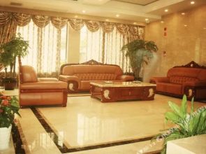 Haigong Hotel