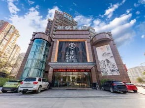 Huayi Kaiyuan Hotel (Wanda Plaza)