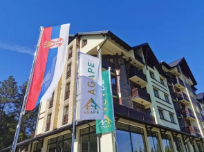 Hotel Agape