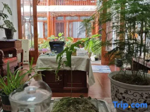 Qiyun Courtyard, Tengchong City, Yunnan Province, China