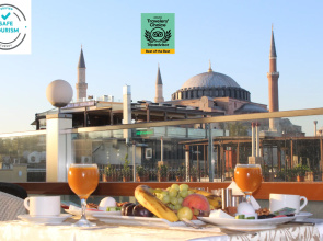 Nayla Palace Hotel