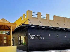 Al Hamra Village Hotel