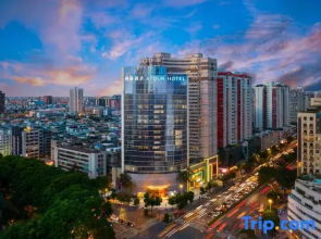 Atour Hotel Shantou The Mixc Jinsha East Road