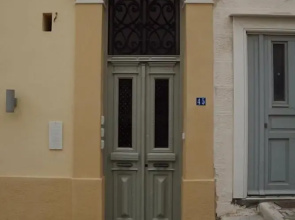 Domino Syros