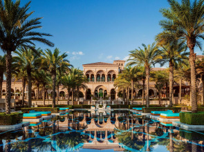 Отель One&Only The Palm, Dubai