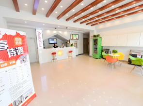 Shell ShenGYAng Huanggu District the Yalv River Yidasiyuan Hotel