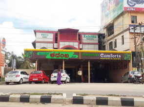 Hotel Kadamba Comforts