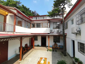Lushan youlupushu Hotel