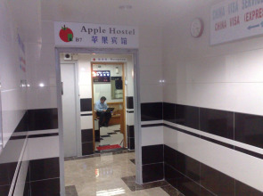 Apple Hostel