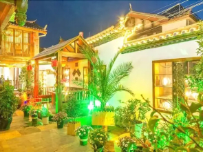 Chujian Lijiang Boutique Inn