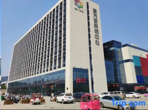 Pushe Apartment (Xuzhou Kuangda Nanhu Yufangcheng Shop)