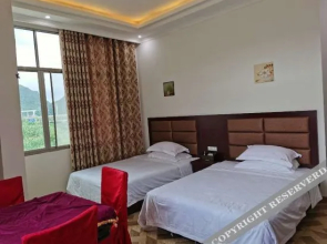 Guanling Yujin Hotel (High-speed Railway Station)