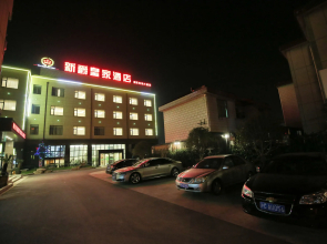 New Knight Royal Hotel Airport and International Resort